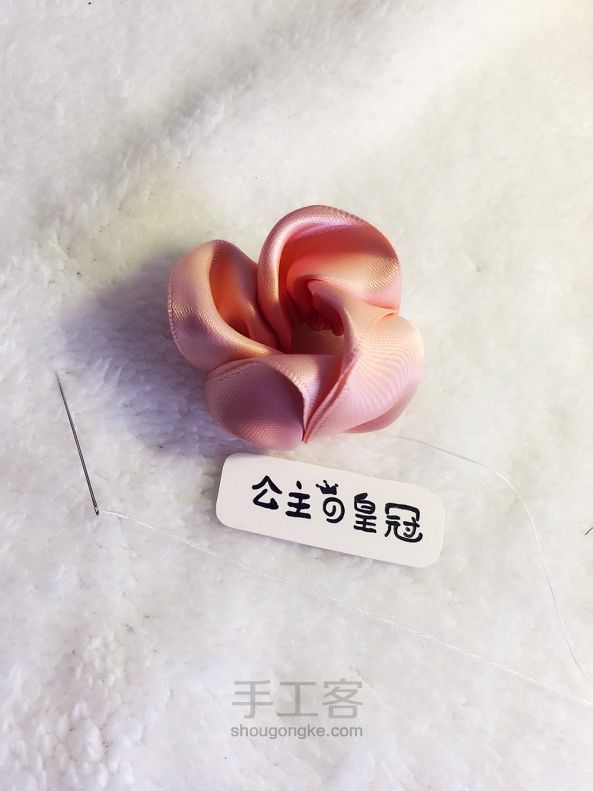 【材料/成品可购】经典绸缎玫瑰花苞发绳教程 第14步