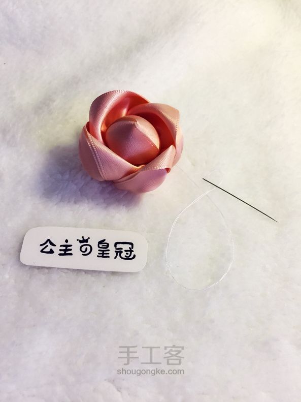 【材料/成品可购】经典绸缎玫瑰花苞发绳教程 第15步