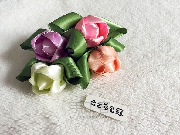 【材料/成品可购】经典绸缎玫瑰花苞发绳教程 第26步
