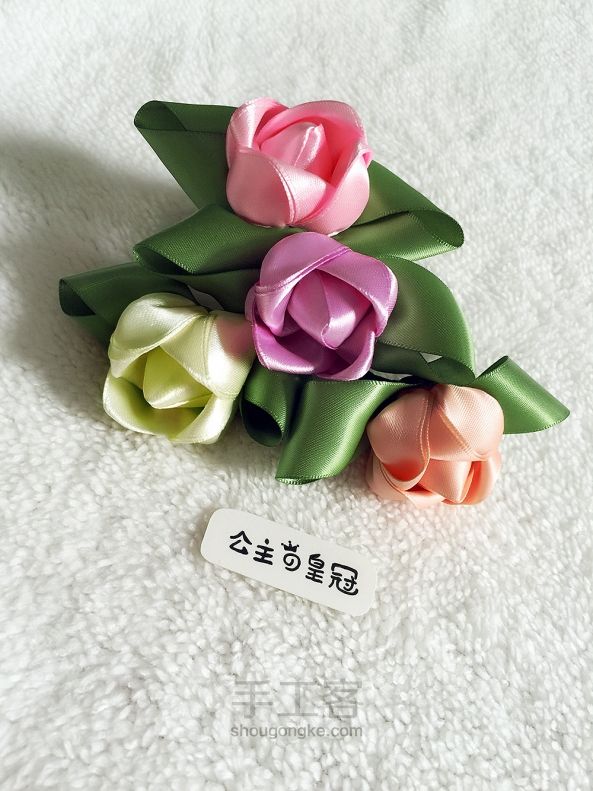 【材料/成品可购】经典绸缎玫瑰花苞发绳教程 第28步