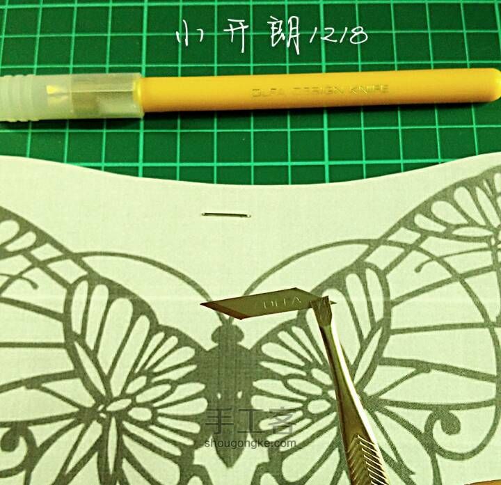 简单的蝴蝶纸雕，希望大家喜欢～欢迎点赞呦～ 第4步