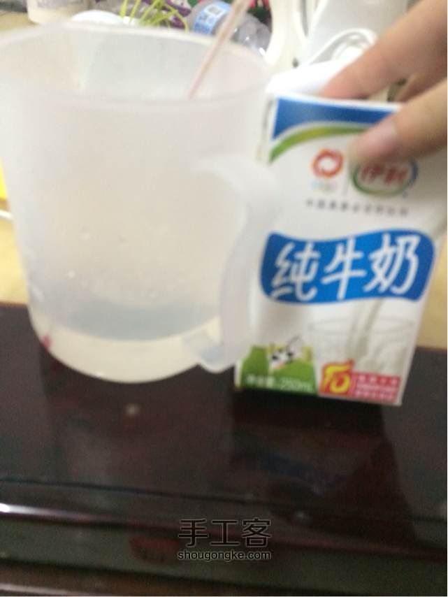 牛奶橄榄马赛皂 第2步