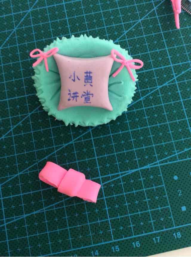 坐在蘑菇上的兔子 第6步