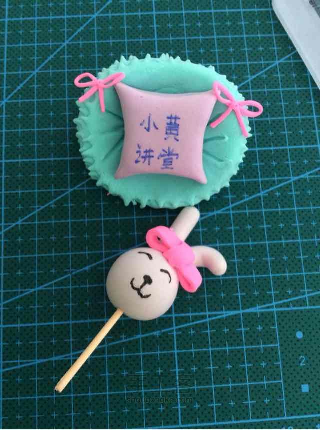 坐在蘑菇上的兔子 第7步