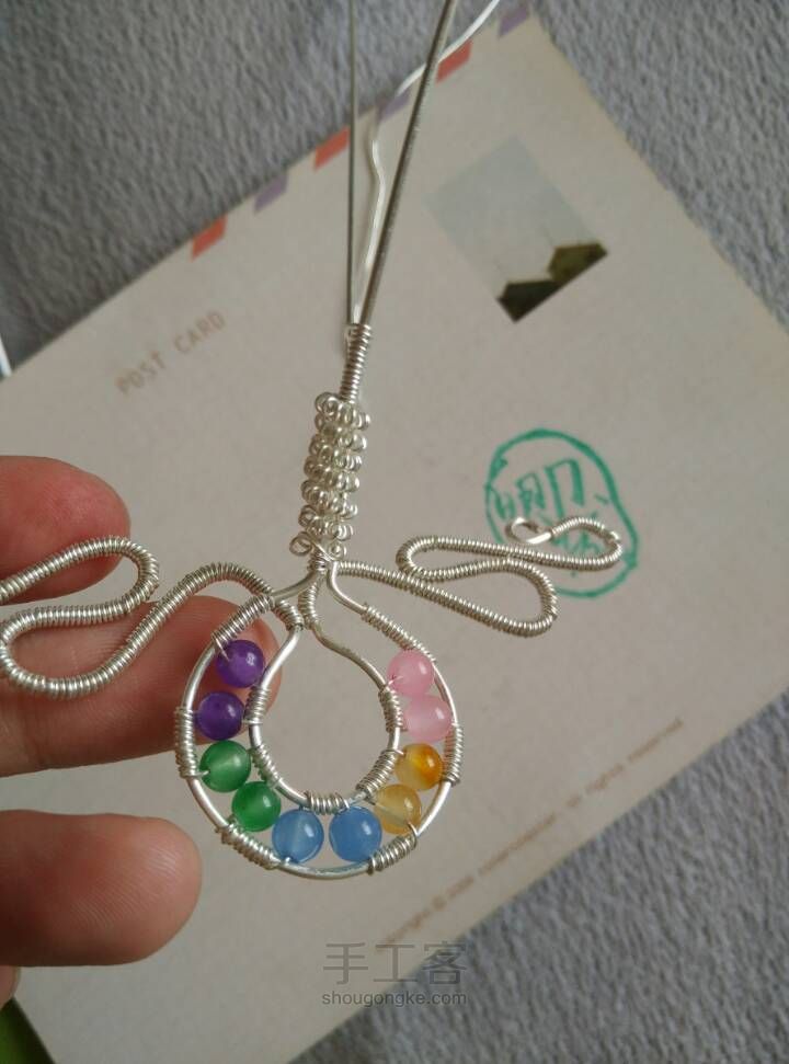 天使之翼～💓 第9步