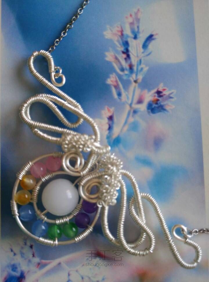 天使之翼～💓 第16步