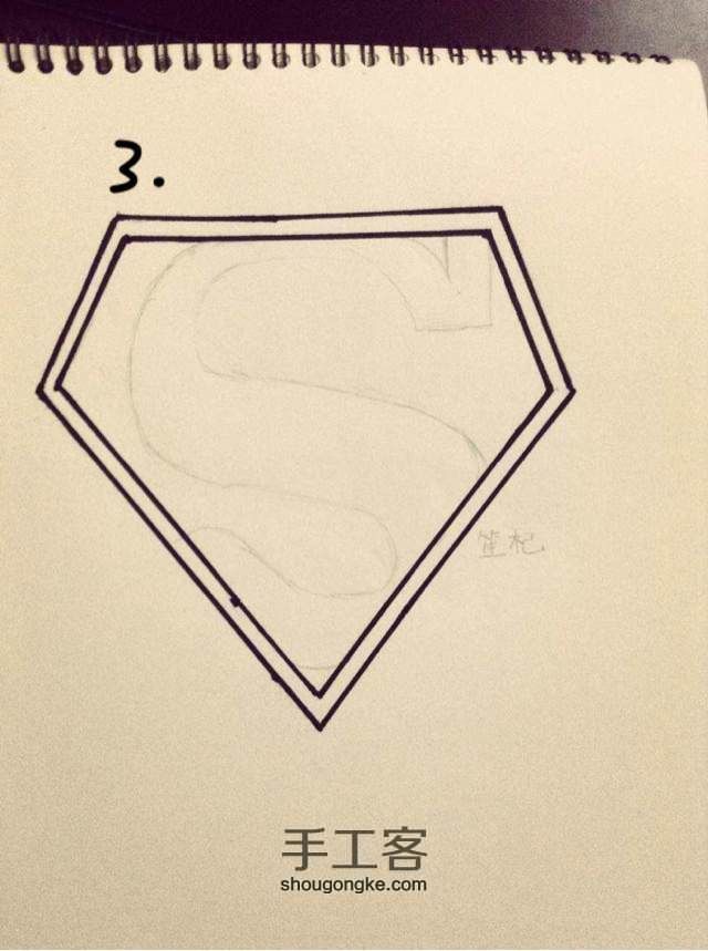 钻石“S”禅绕画 第4步