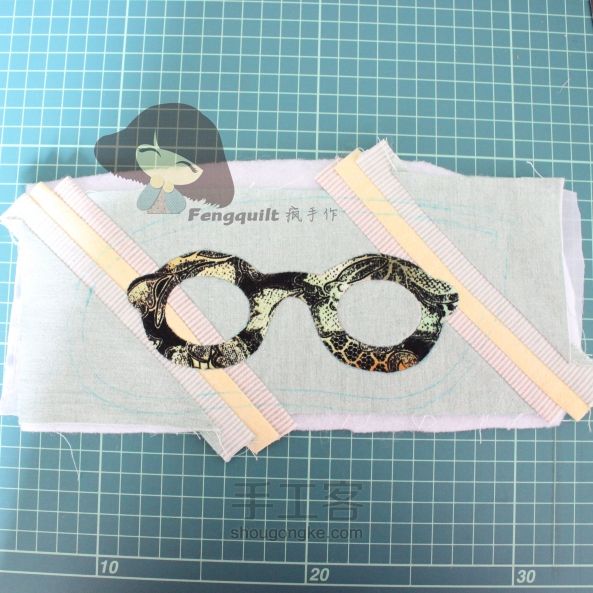 【疯手作】时尚贴布缝眼镜包详细制作教程 第8步