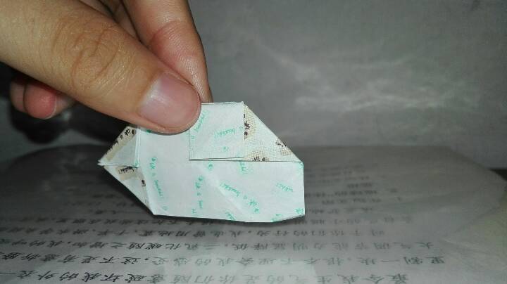 纸花 第12步