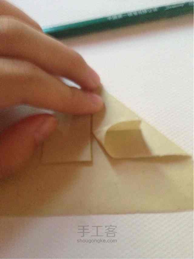 爱心书签 第7步