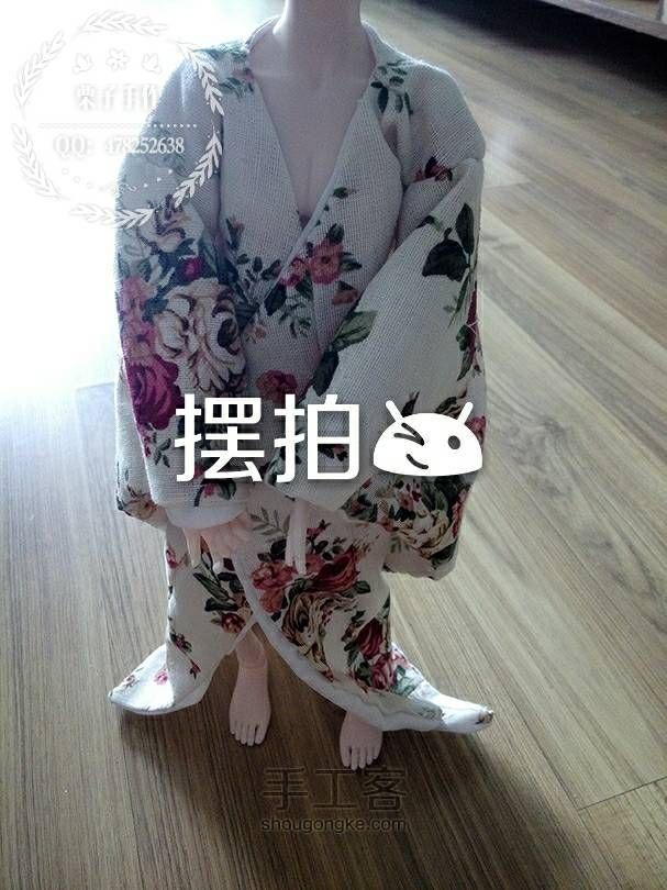 超详细！bjd和服教程(可以人用) 第23步