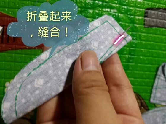 泡泡花裙【转】(帽子部分) 第3步