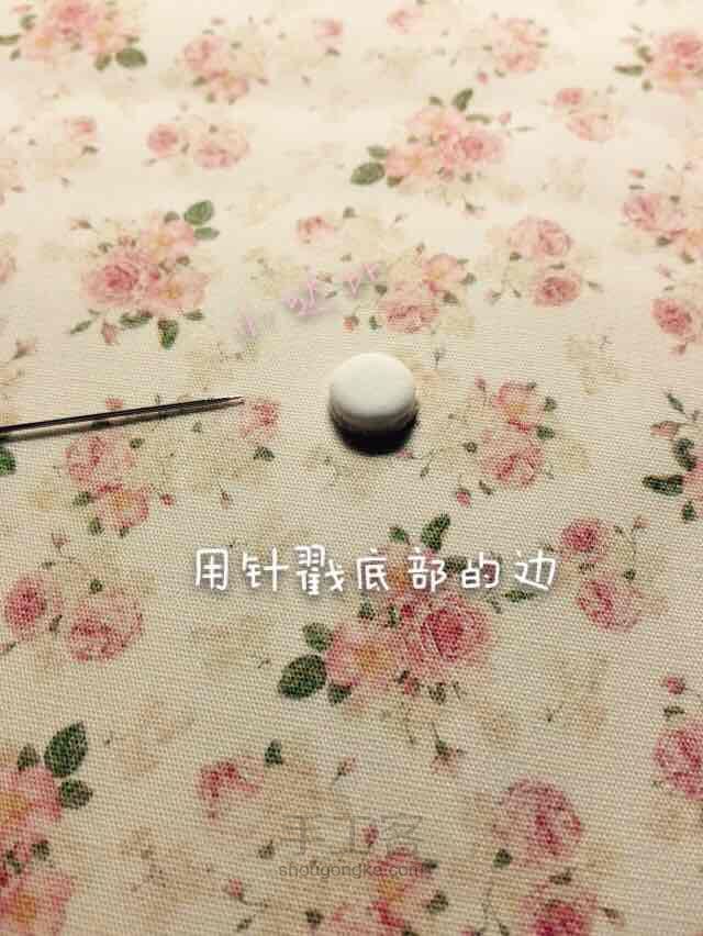 😍迷你小蛋糕教程 第2步