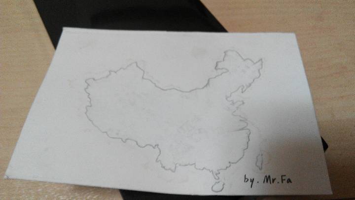 Mr.Fa立体中国地图 第1步