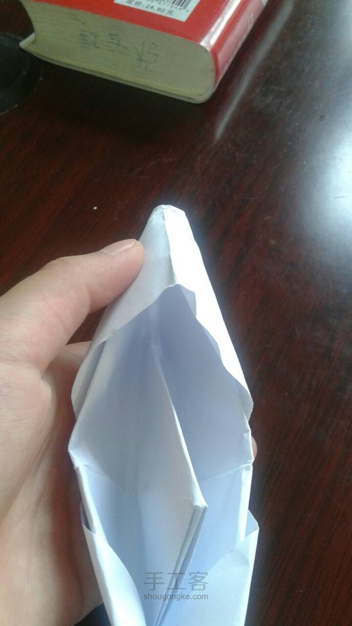 简单的乌篷船 第22步