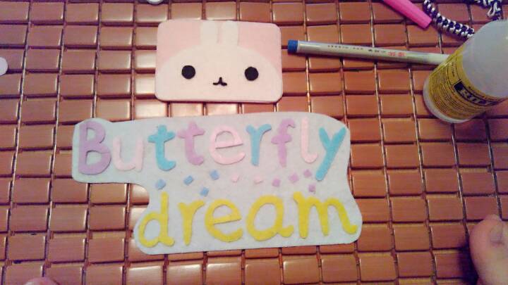 【Butterfly dream手作】兔小Q情侣卡套[图纸] 第3步