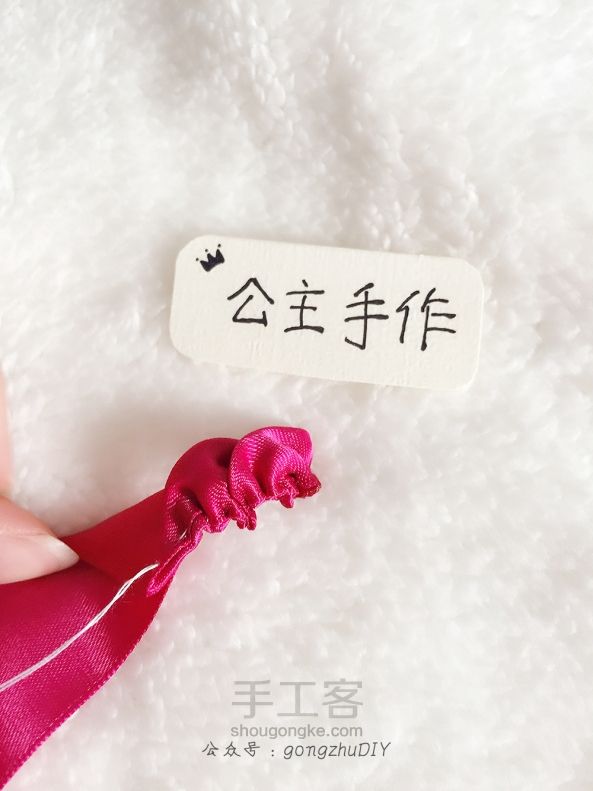 【公主手作】缎带玫瑰花珍珠发夹 [原创][成品可购] 第9步