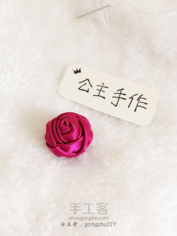 【公主手作】缎带玫瑰花珍珠发夹 [原创][成品可购] 第12步