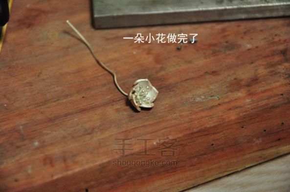 【搭花工艺】喜鹊登梅 第43步