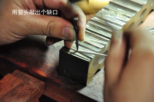 【搭花工艺】喜鹊登梅 第69步