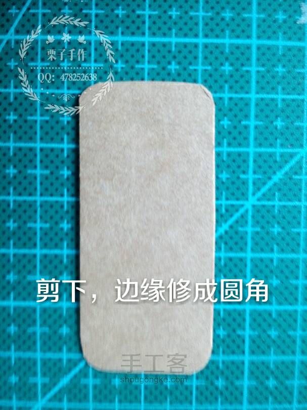 bjd木屐教程 第2步