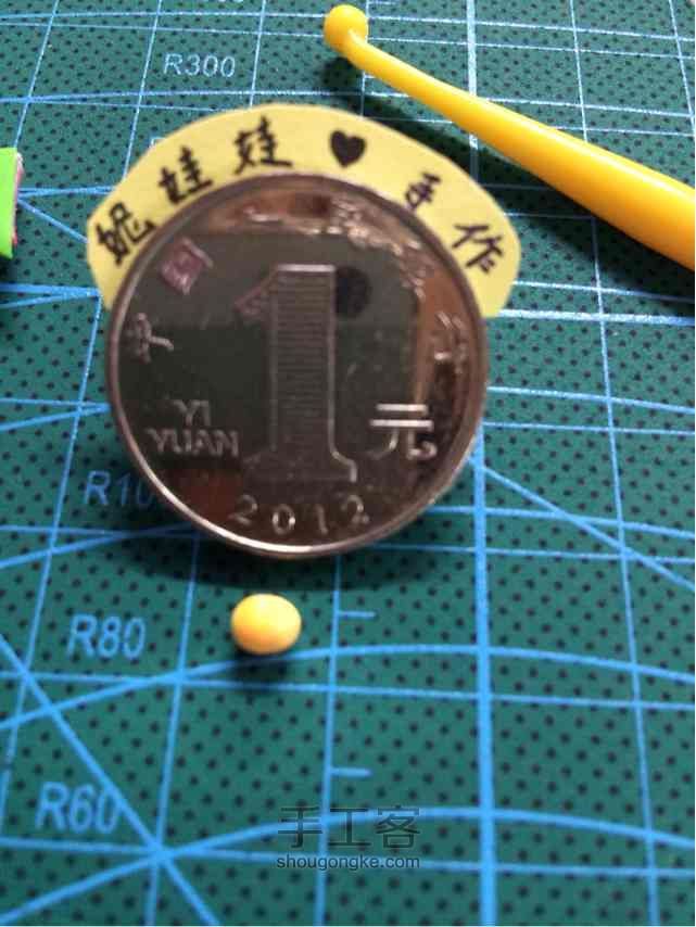 迷你蛋撻 第1步