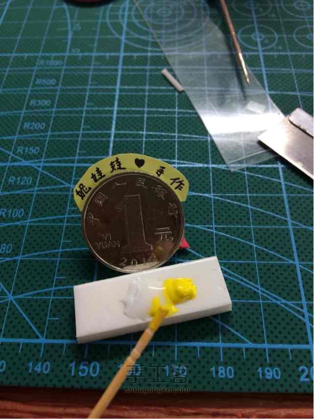 迷你蛋撻 第3步