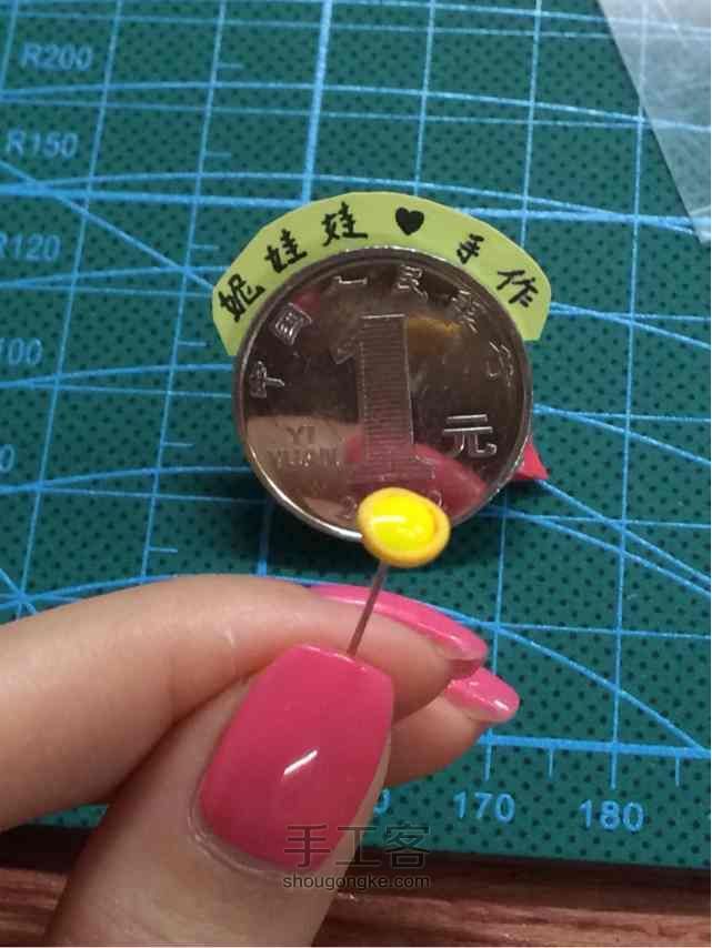 迷你蛋撻 第5步