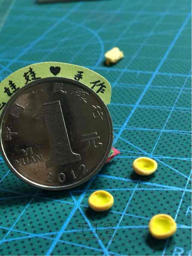 迷你蛋撻 第7步