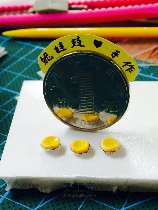 迷你蛋撻 第12步