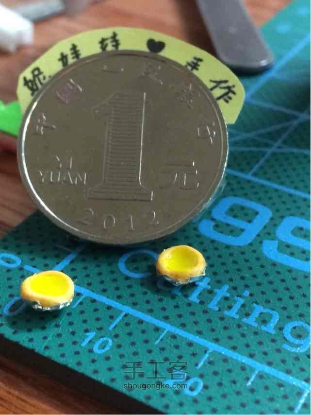 迷你蛋撻 第10步
