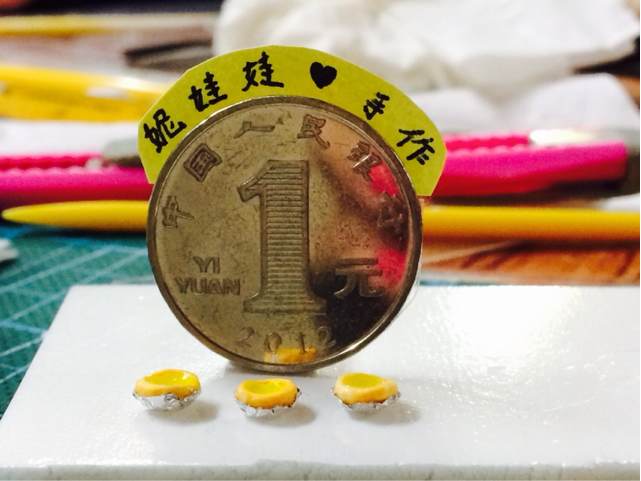 迷你蛋撻 第14步