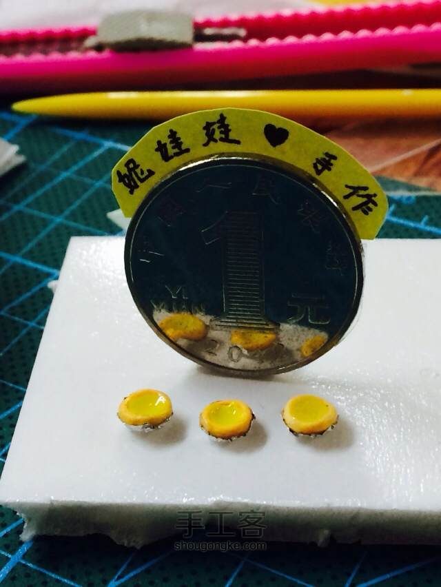 迷你蛋撻 第13步
