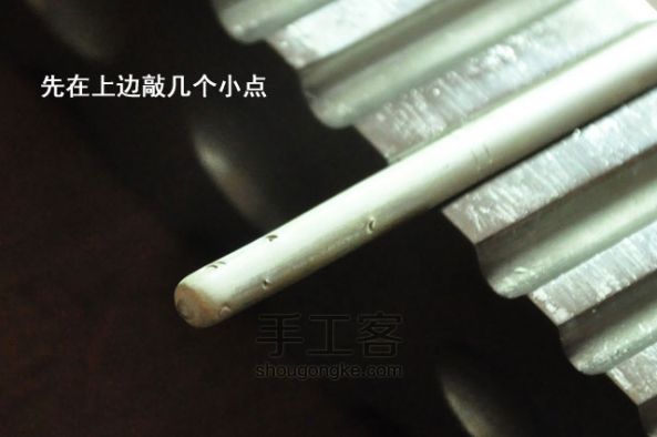 这是一根金箍棒 第12步