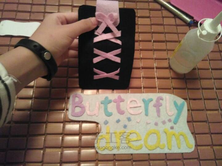 【Butterfly dream手作】复古蕾丝手机袋 第9步