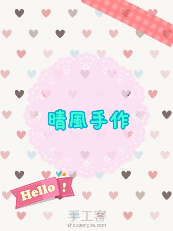 華麗的緞帶花髮箍〜〜用青花瓷緞帶製作而成〜美美的〜〜^_^ 第2张