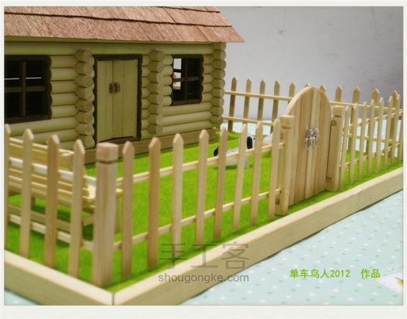 手工木屋模型“原木森林小屋” 第2步