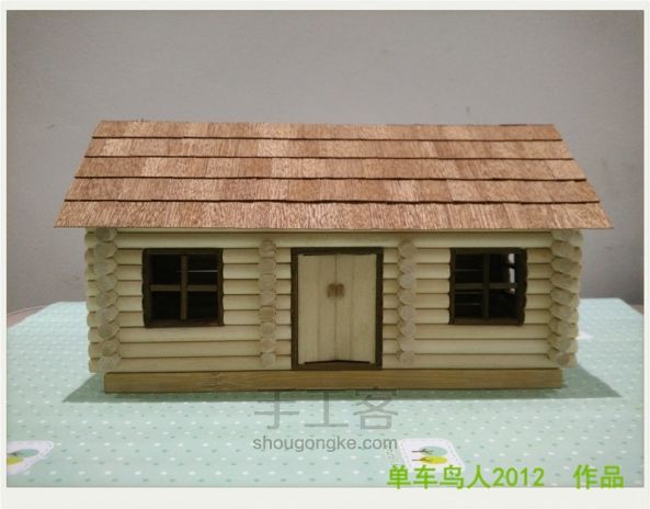 手工木屋模型“原木森林小屋” 第13步