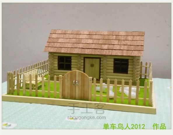 手工木屋模型“原木森林小屋” 第24步