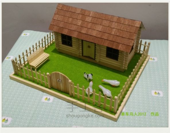 手工木屋模型“原木森林小屋” 第25步