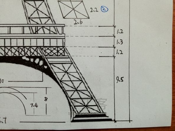 竹签—埃菲尔铁塔 第6步