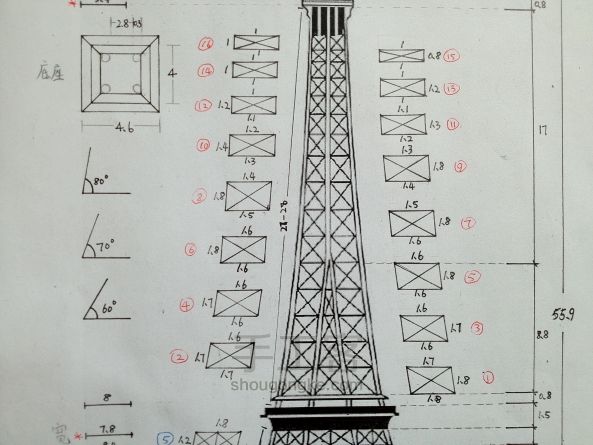竹签—埃菲尔铁塔 第9步