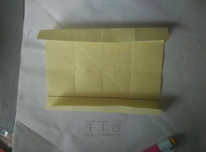美美哒，四叶草 第3步