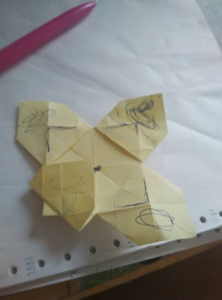 美美哒，四叶草 第13步