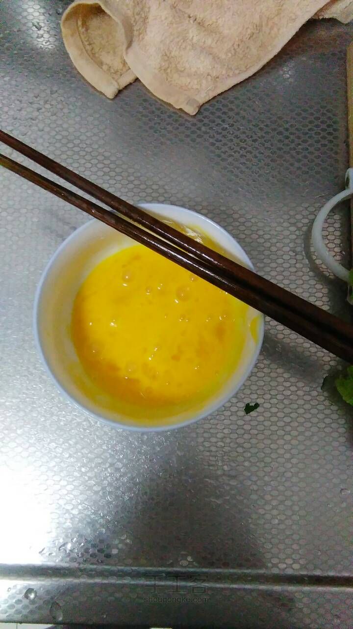 早餐的面 第3步