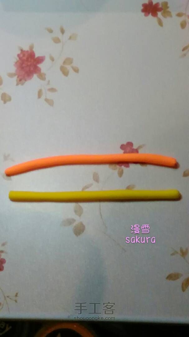 果林里的小刺猬教程 第1步