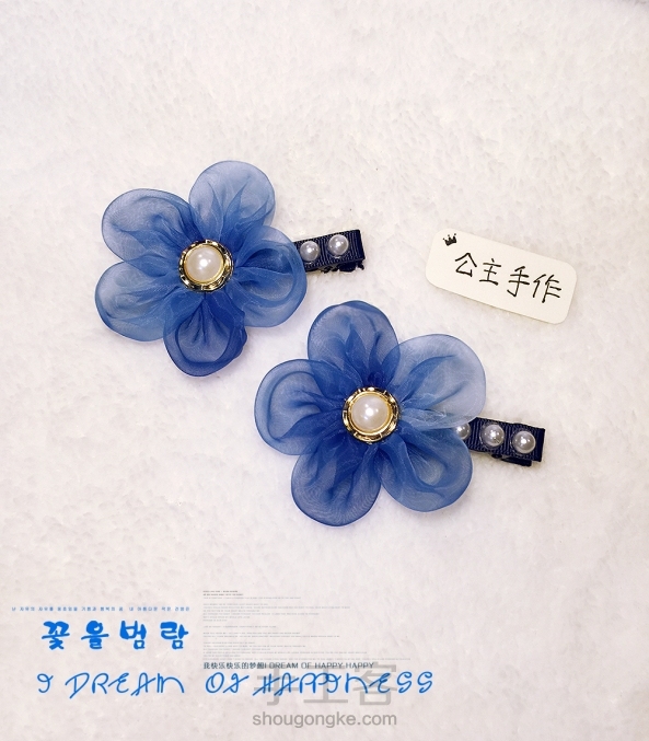 【公主手作】山茶花珍珠鸭嘴夹 【成品/材料可购】充满森系的山茶花，那是对美好生活一种向往，加上珍珠的古典设计，是不是很有feel~送闺蜜或者自用都很不错哦！ 第1张