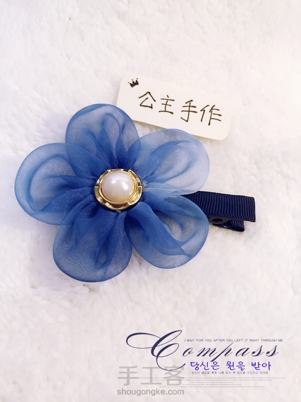 【公主手作】山茶花珍珠鸭嘴夹 【成品/材料可购】充满森系的山茶花，那是对美好生活一种向往，加上珍珠的古典设计，是不是很有feel~送闺蜜或者自用都很不错哦！ 第3张
