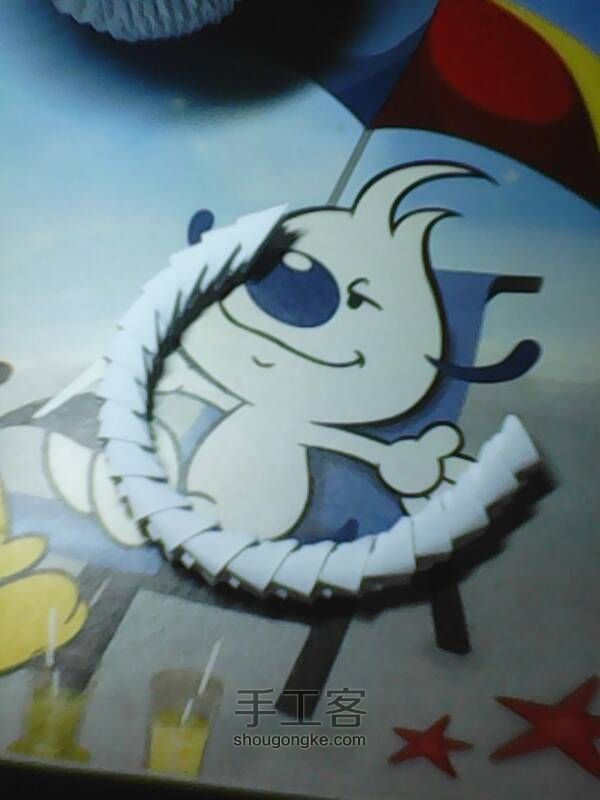 三角折纸-篮子 第17步