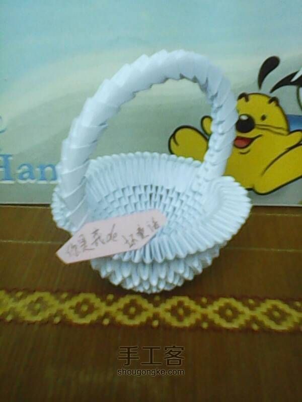 三角折纸-篮子 第25步